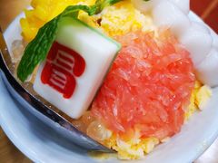 -冒椒火辣(太古里店)