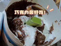 -麦当劳(龙之梦购物中心店)