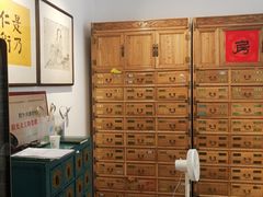 -庆德堂中医馆·小儿推拿(江北店)