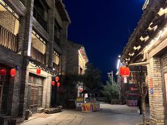 -唐山尚禾源旅游景区