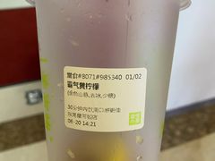 霸气黄柠檬-奈雪的茶(星河城店)