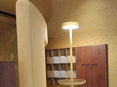 -chuchulab日式短蛋糕(粤海天地店)