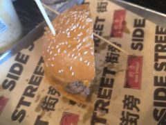 -Side Street街旁(交道口店)