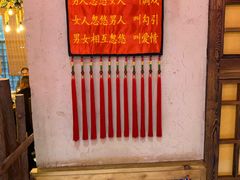 -关东大厨老三熏鹅(新石店)