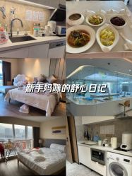 -禧月荟月子中心(前海Max店)