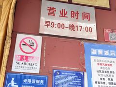 -邮币卡市场