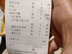 -PHO爺·越南料理(亦庄大族广场店)