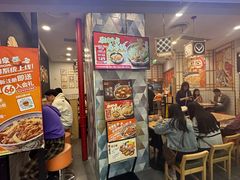 -吉野家(上海美罗城店)