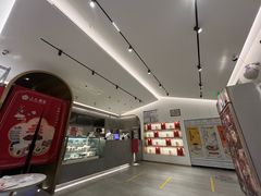 -三元梅园(团结湖店)