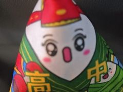 -武汉长江大桥