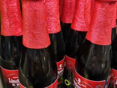 -黄五箱进口网红仓(金沙滩啤酒城店)