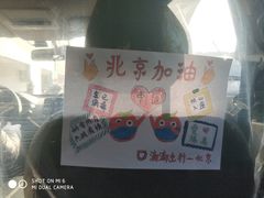 -美联众合动物医院·24h京西诊疗中心