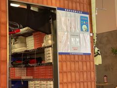 -必胜客(上海华谊新所店)