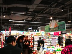 -盒马鲜生(新都心店)
