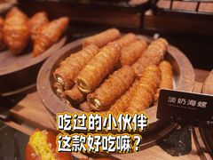 -红跑车(大学城店)