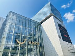 -义乌之心城市生活广场