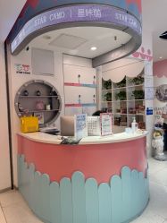 -星咔萌StarCamo儿童剪发(芳圆里IDMALL品牌形象店)