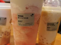-喜茶(上海兴业太古汇店)
