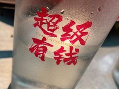 -馬伍旺川菜(江北虹悦城店)