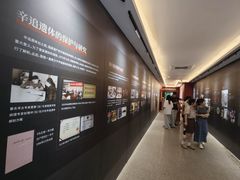-马王堆汉墓遗址