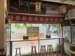 -藤原肠粉店