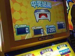 -核客电玩城(东门店)