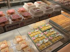 -陕拾叁-西安糕点(大雁塔店)