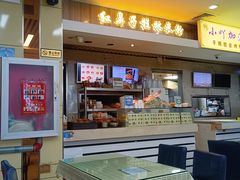 -红鼻子桂林米粉(金唐新光界店)