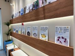 -山与蓝蛋糕(勒泰店)