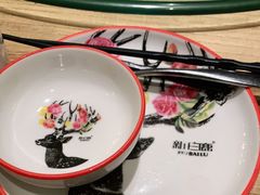-新白鹿餐厅(爱琴海购物中心店)