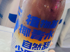 -蔻蔻椰·鲜萃椰子水(COCO Park店)