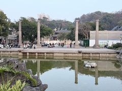 -墨池公园
