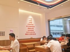 -三两粉(天河汇金店)