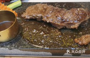 Grilled Premium Steak