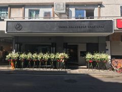 -MIMI FASO(古仓店)