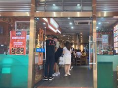 -丹东特色烤肉(学府路一部店)