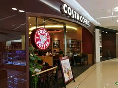-COSTA COFFEE(西贸凯德晶品4层2店)