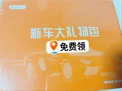 -观音桥步行街