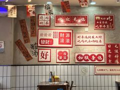 -黔有有贵州酸汤夺夺粉火锅(五味十字店)