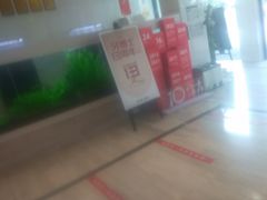 -牙博士口腔品牌连锁(昆山城区店)