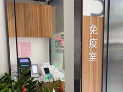 -御宝贝·A梦猫科宠物医院(国际猫友好医院)
