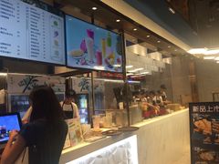 -野萃山·潮汕厚果汁(十亩地店)