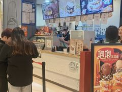 -DQ·蛋糕·冰淇淋(苏州中心店)