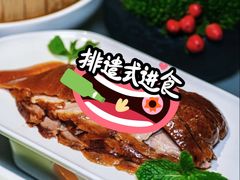-悦融琥珀·京鲁菜(西单店)
