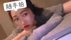-威莎王巍·集美社