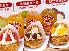 -吉川堂·日式甜点专门店(正佳广场店)