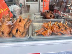 -王浩儿纪六孃甜皮鸭(乐山总店)