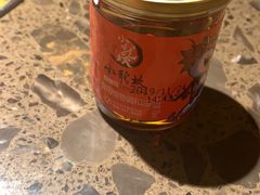 -小龙坎火锅(好世界店)
