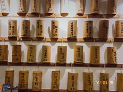 -正南齐北·老街糯米团(洪崖洞店)