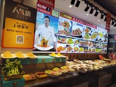 -渔家风味·鲅鱼水饺·央视展播·海鲜天津菜(开发区店)